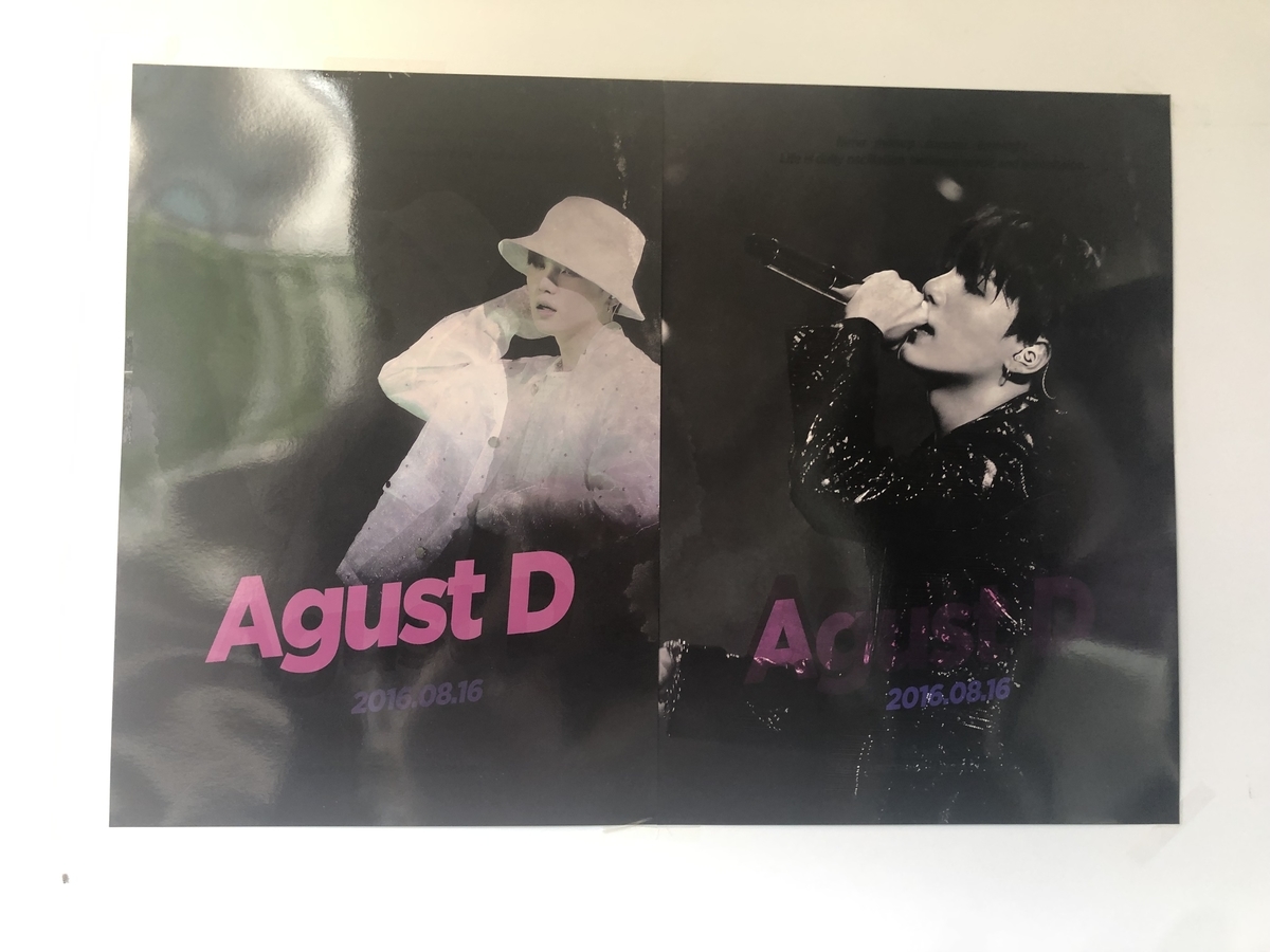 f:id:jk-sutudykorean:20190905113636j:plain