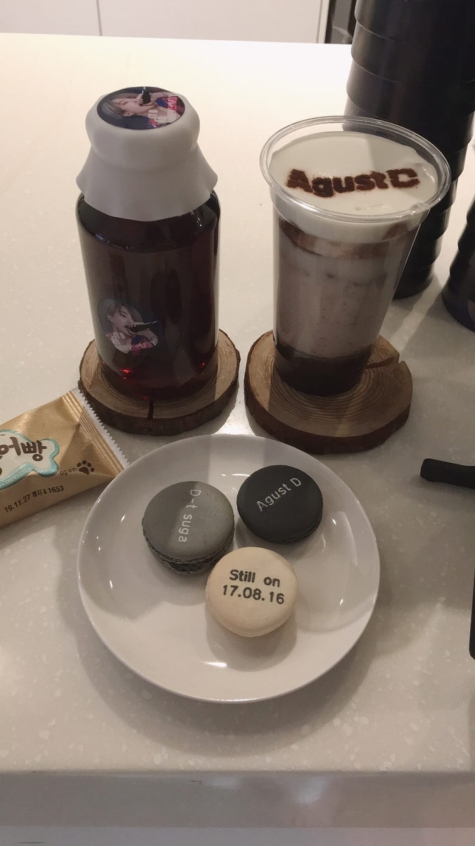 f:id:jk-sutudykorean:20190905113825j:plain