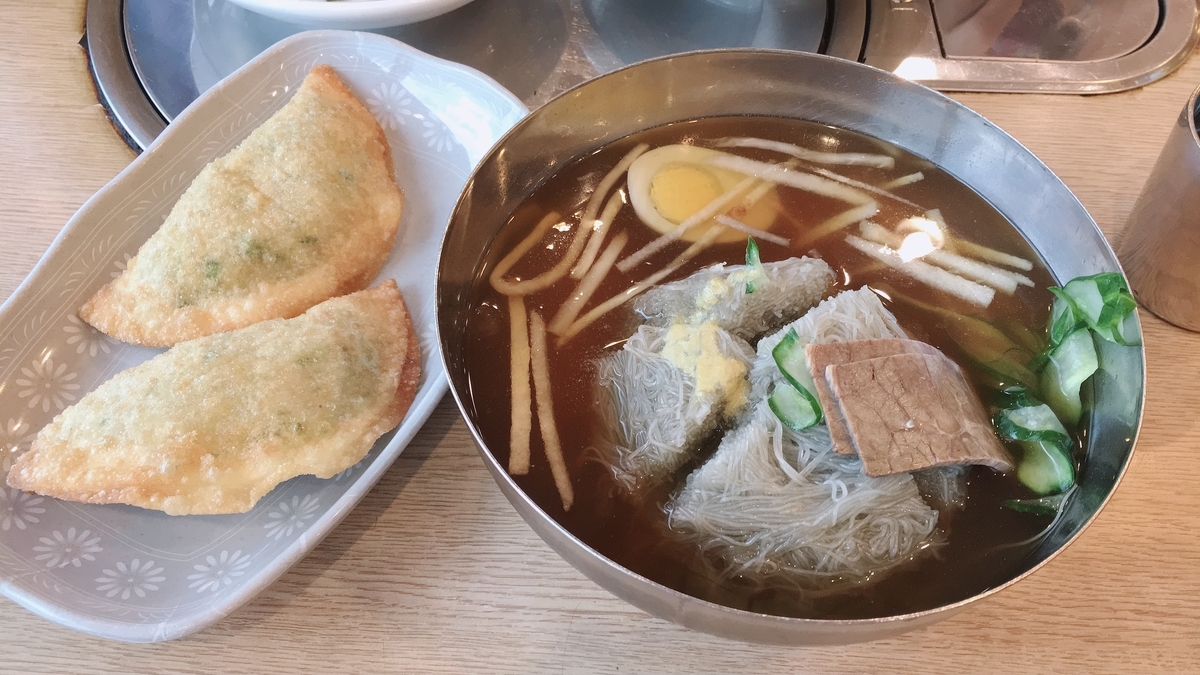 f:id:jk-sutudykorean:20190905124015j:plain