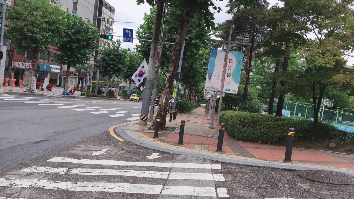 f:id:jk-sutudykorean:20190905132743j:plain