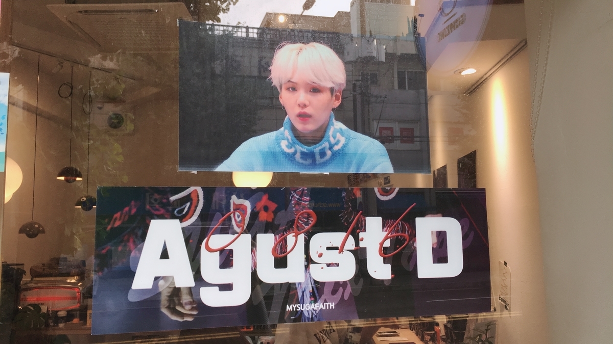 f:id:jk-sutudykorean:20190905185117j:plain