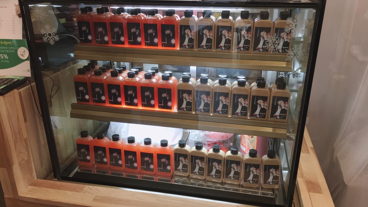 f:id:jk-sutudykorean:20190905185223j:plain