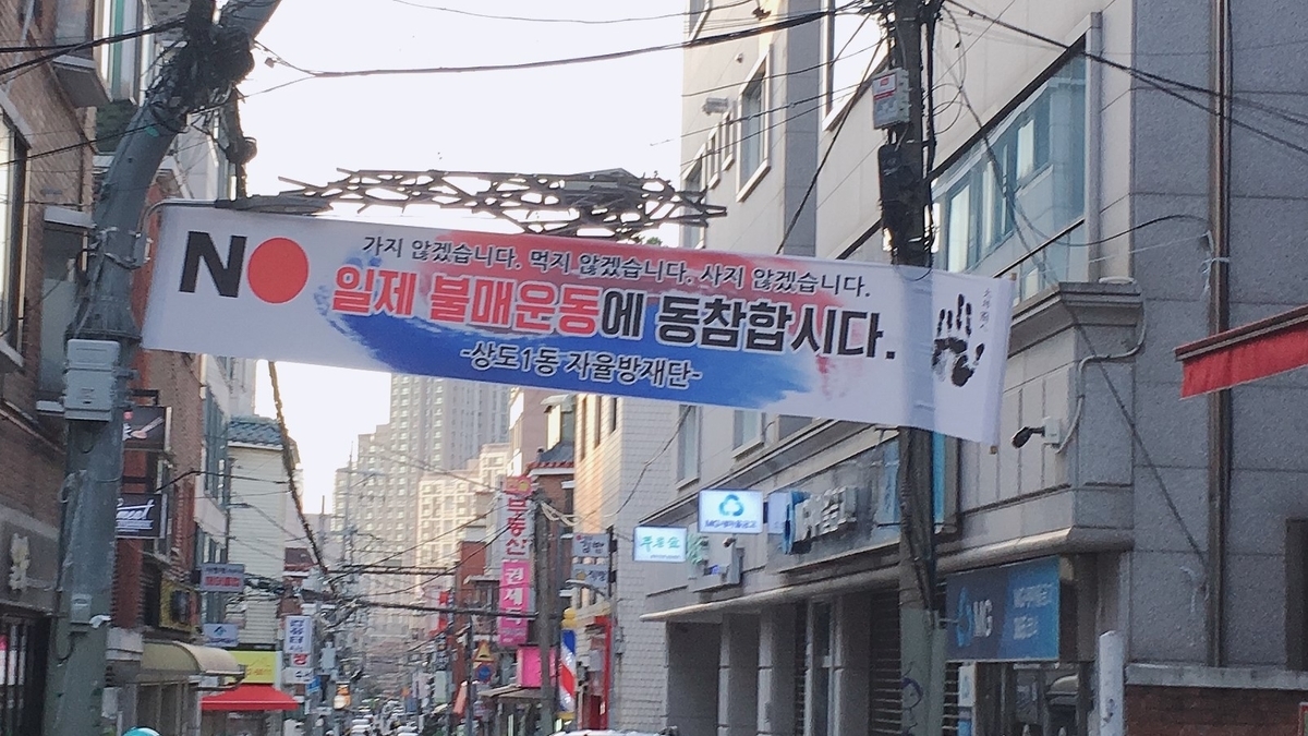 f:id:jk-sutudykorean:20190907131804j:plain