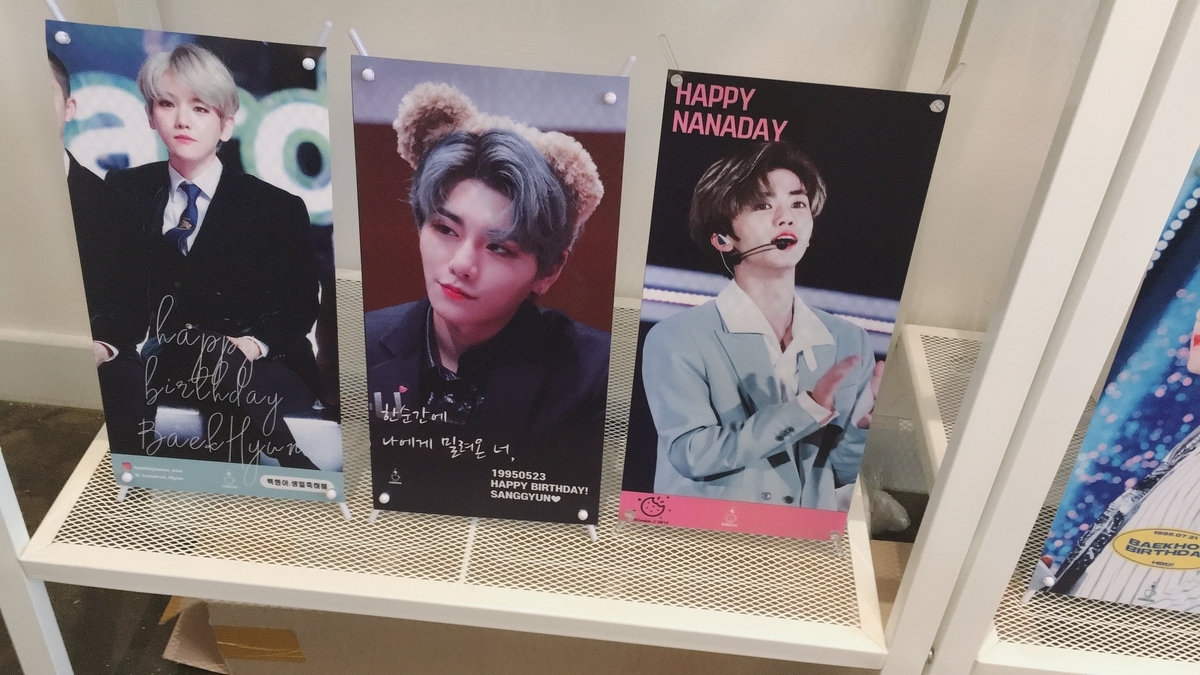 f:id:jk-sutudykorean:20190909105507j:plain