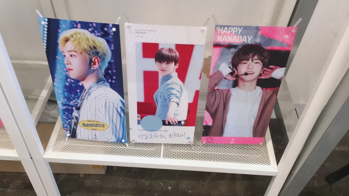 f:id:jk-sutudykorean:20190909105525j:plain