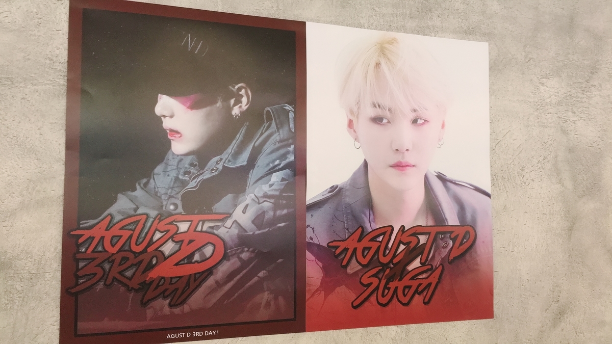 f:id:jk-sutudykorean:20190909105710j:plain