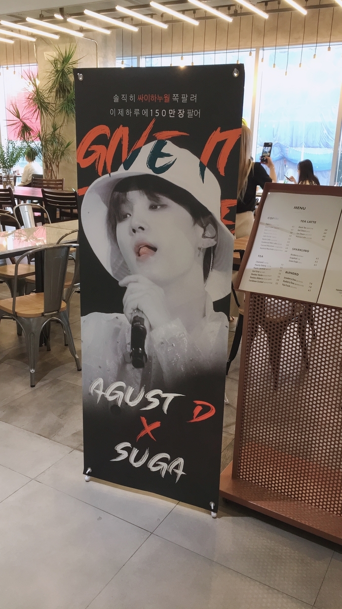 f:id:jk-sutudykorean:20190909105732j:plain