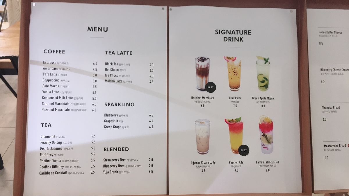 f:id:jk-sutudykorean:20190909105805j:plain