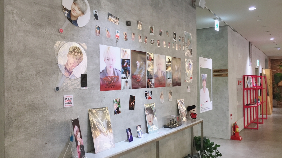 f:id:jk-sutudykorean:20190909105839j:plain