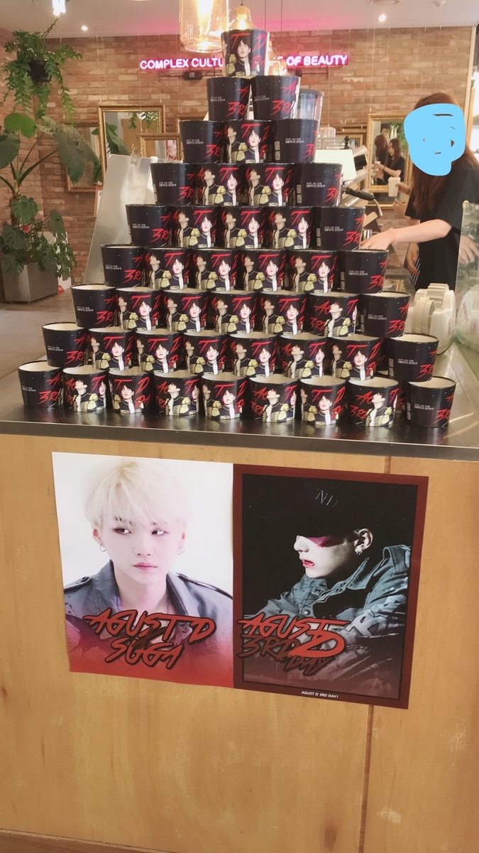 f:id:jk-sutudykorean:20190909110512j:plain