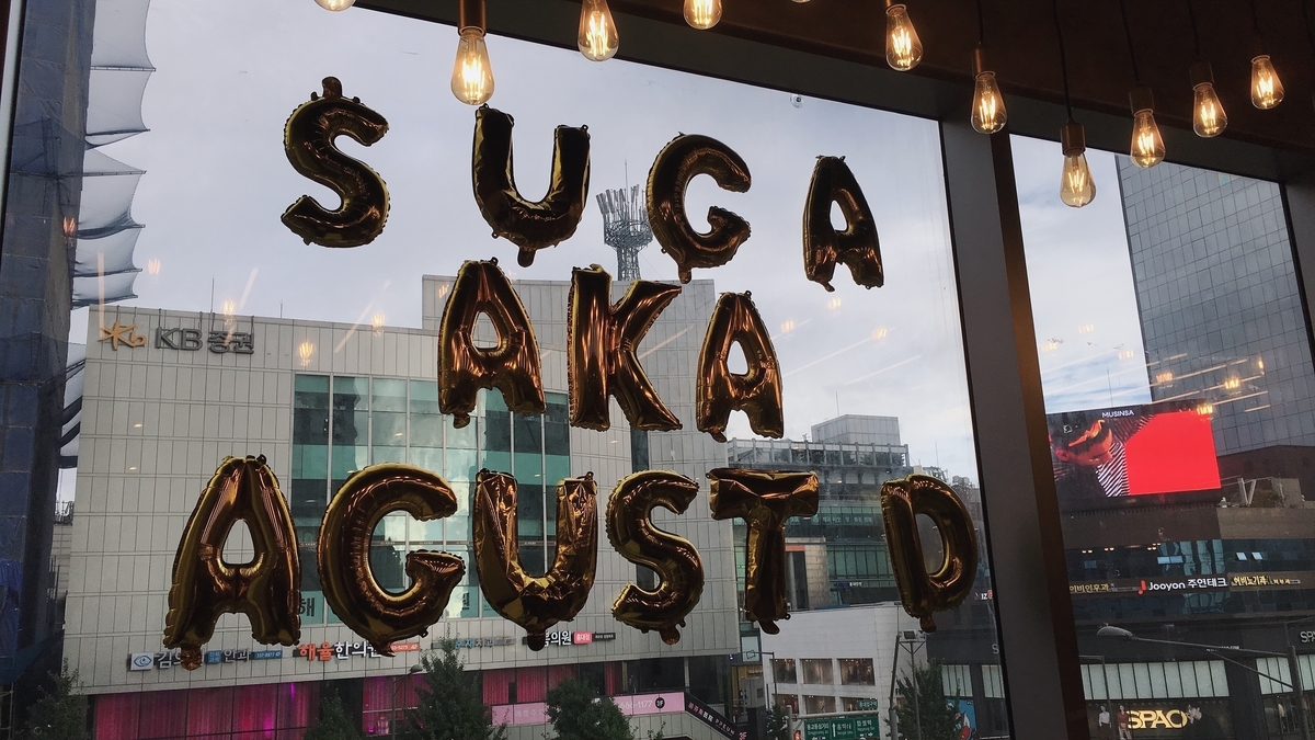 f:id:jk-sutudykorean:20190909110542j:plain