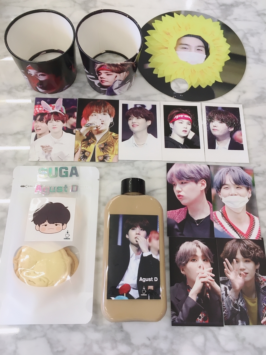 f:id:jk-sutudykorean:20190909113433j:plain