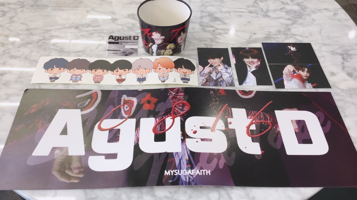 f:id:jk-sutudykorean:20190909113506j:plain