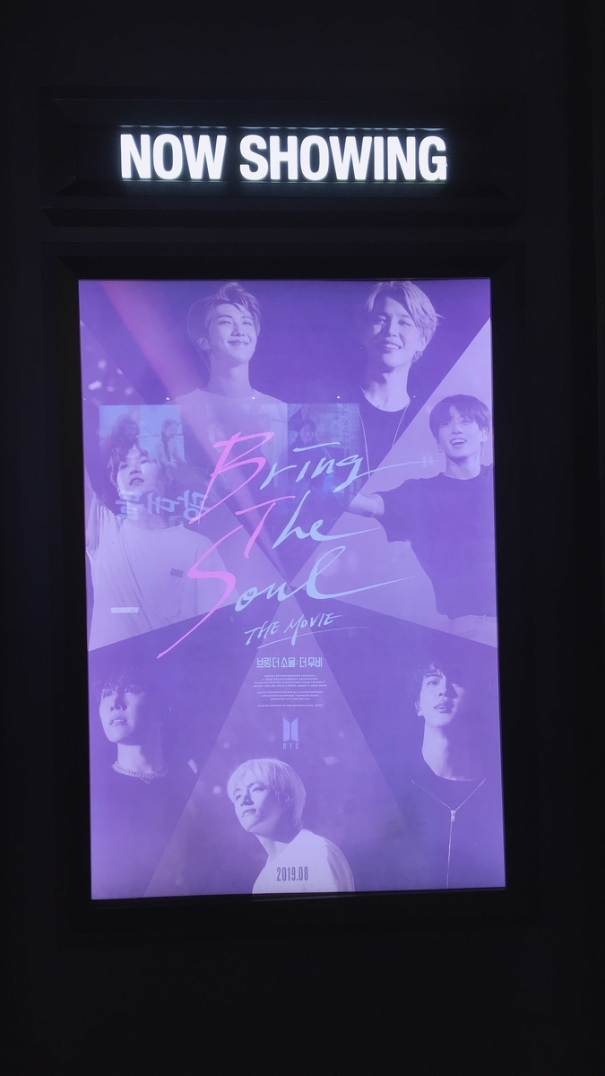 f:id:jk-sutudykorean:20190911135459j:plain