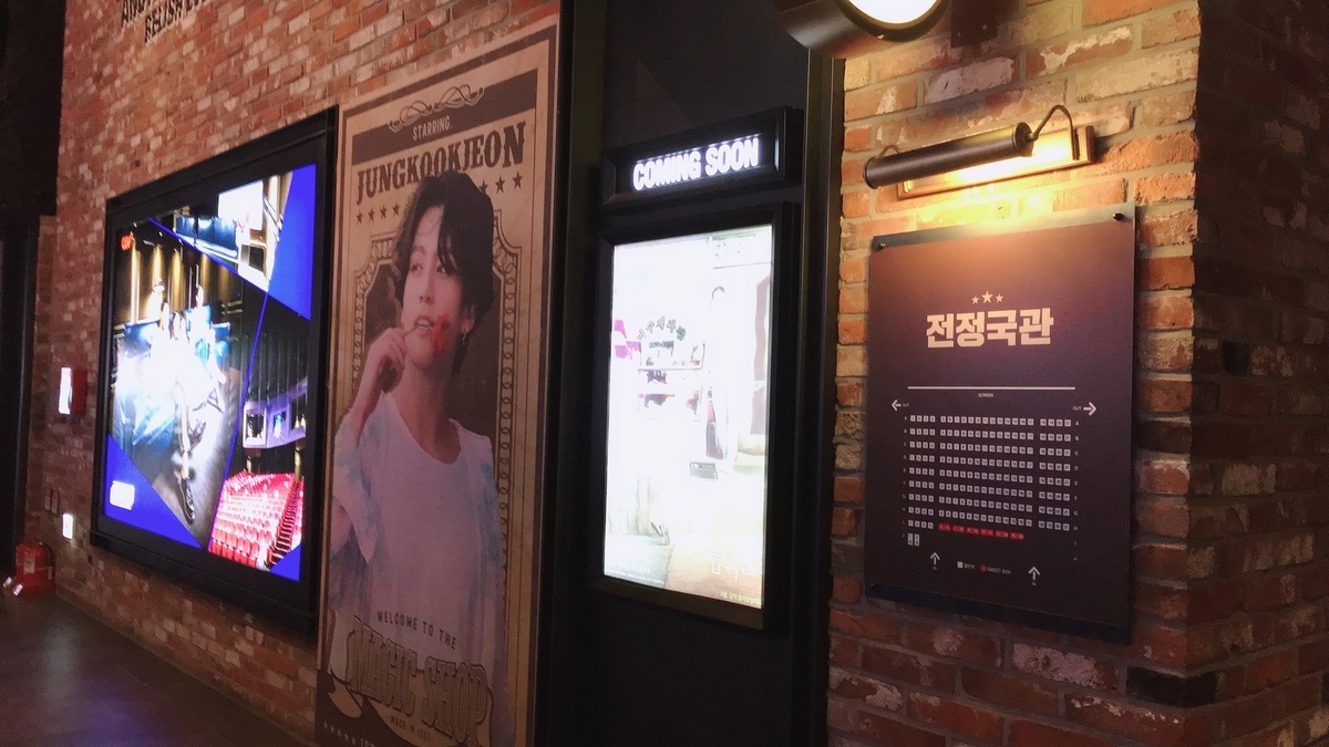 f:id:jk-sutudykorean:20190911135529j:plain