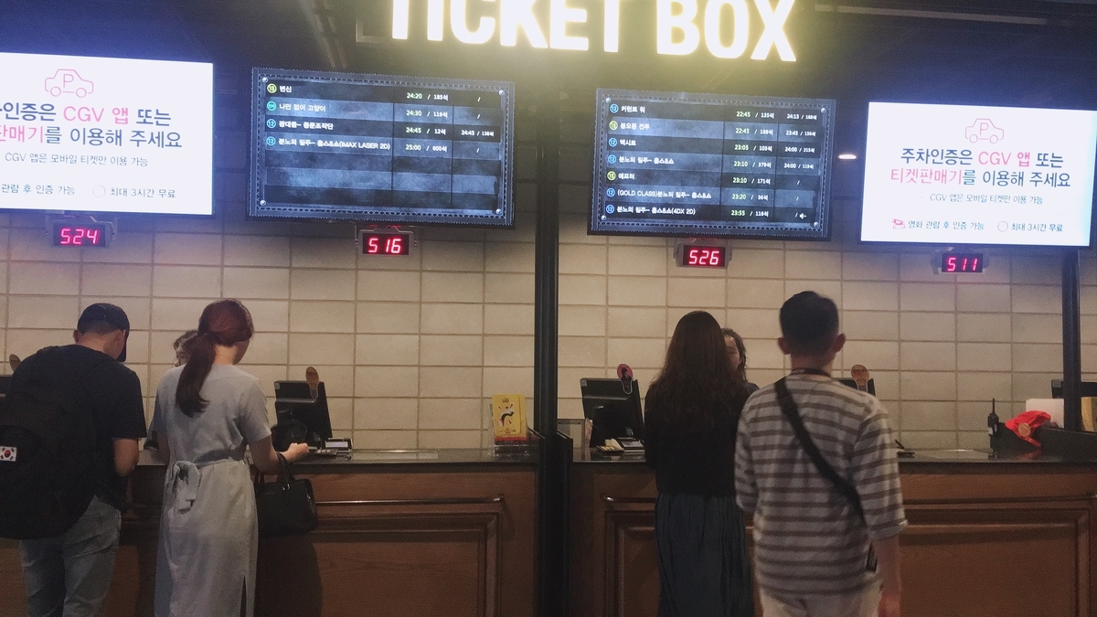 f:id:jk-sutudykorean:20190911135633j:plain