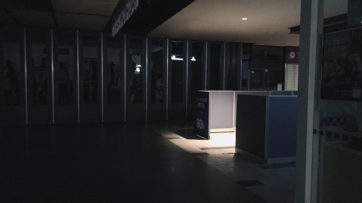 f:id:jk-sutudykorean:20190911135808j:plain