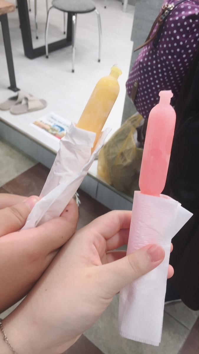 f:id:jk-sutudykorean:20190914095314j:plain