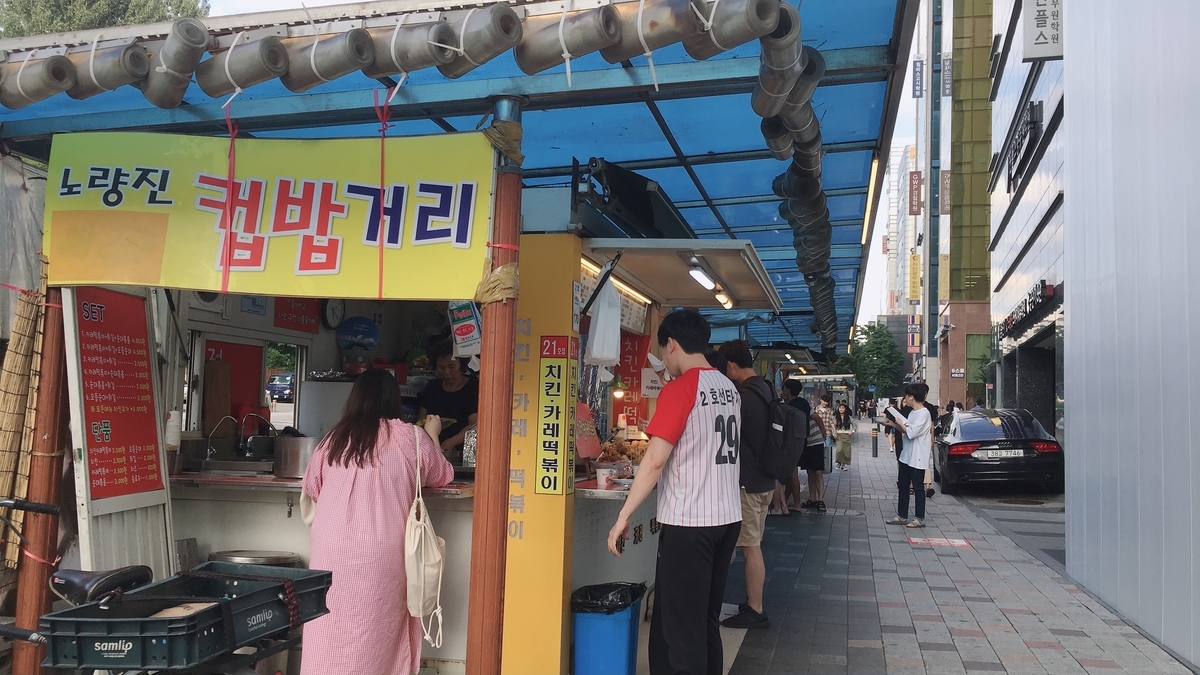 f:id:jk-sutudykorean:20190914095815j:plain