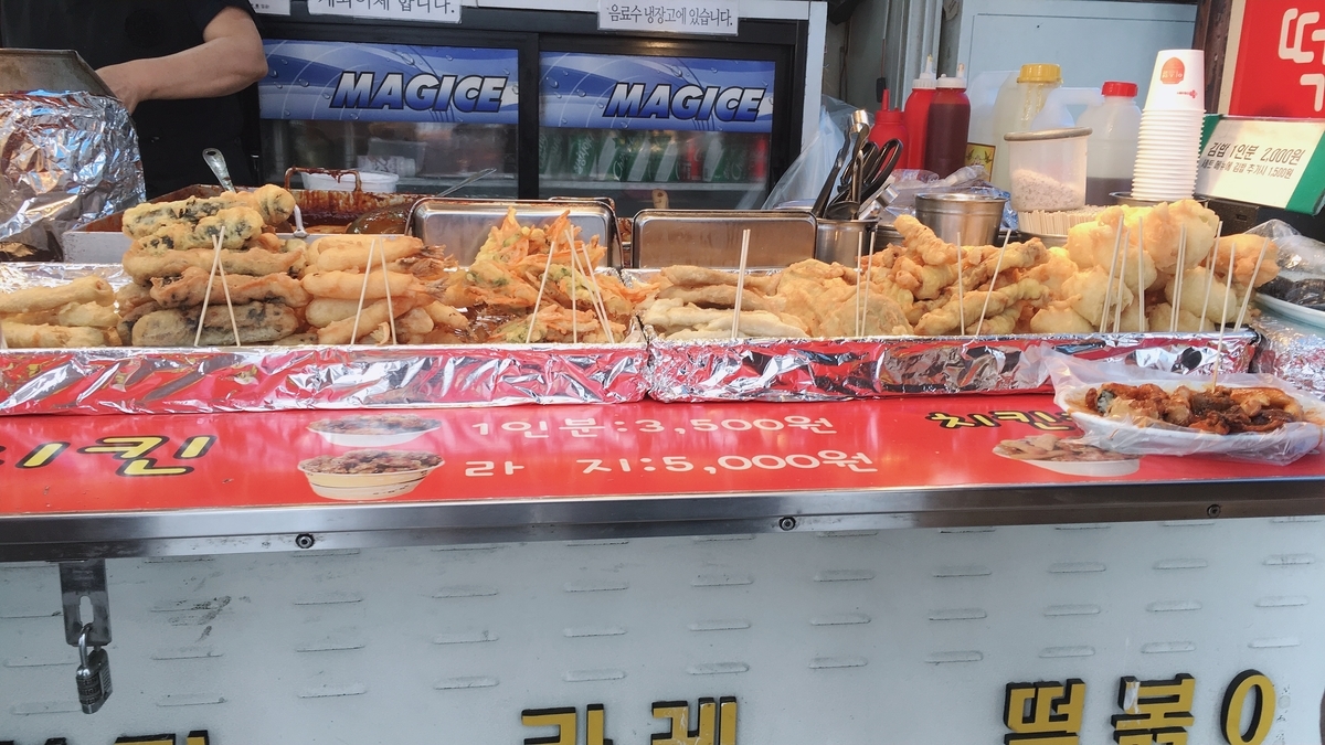 f:id:jk-sutudykorean:20190914095927j:plain