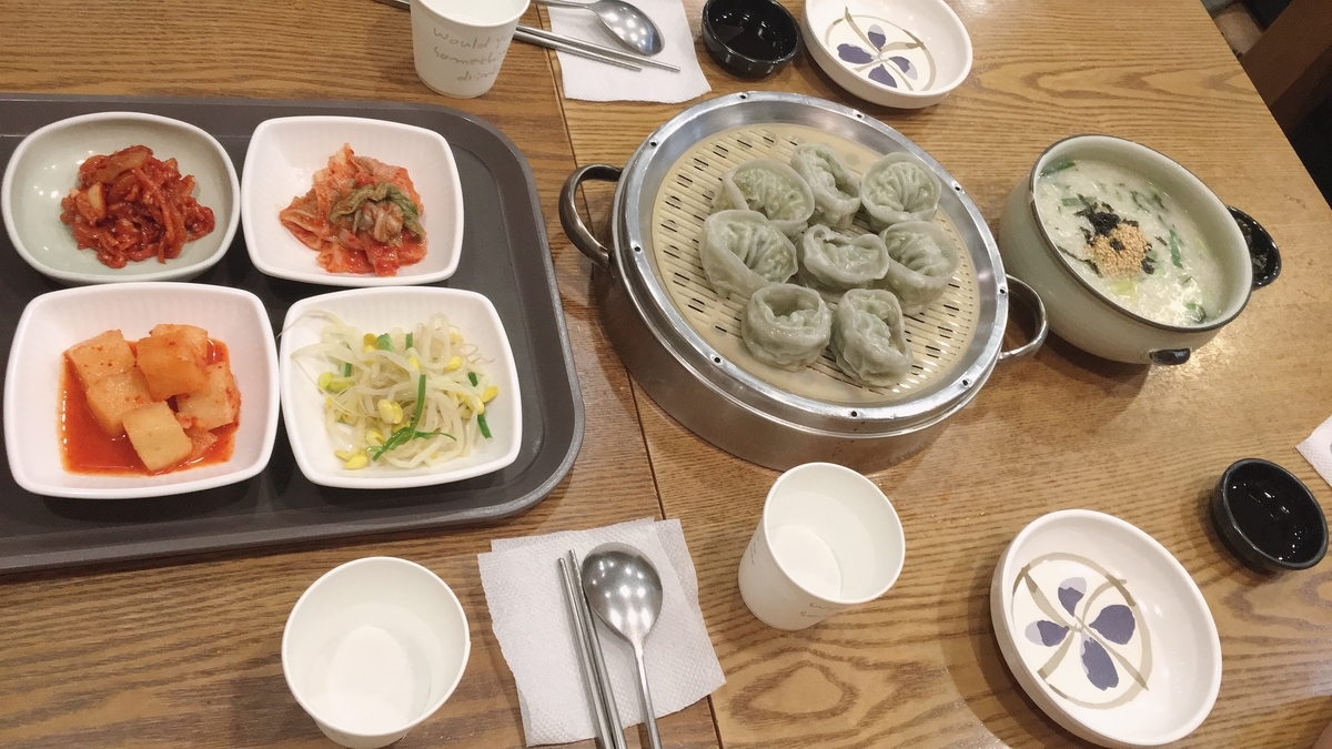 f:id:jk-sutudykorean:20190914150034j:plain