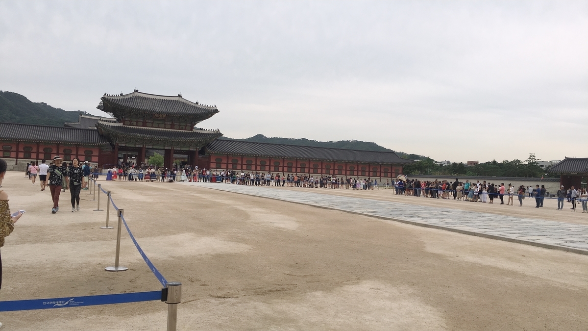 f:id:jk-sutudykorean:20190914150138j:plain