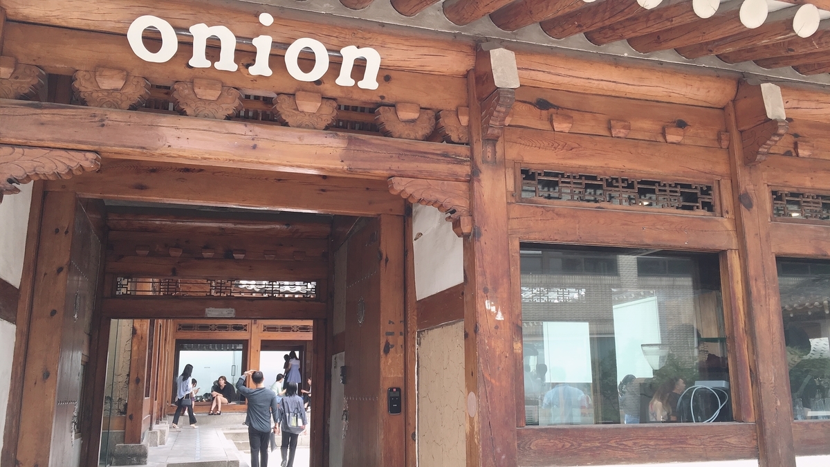 f:id:jk-sutudykorean:20190914150544j:plain