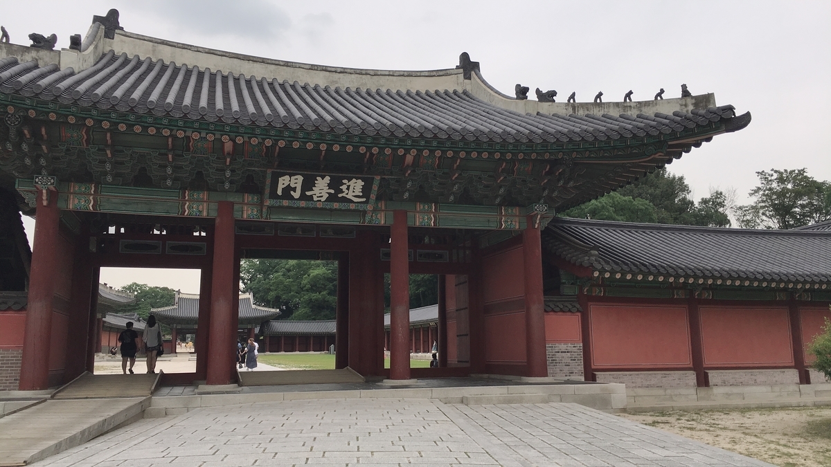 f:id:jk-sutudykorean:20190914150948j:plain