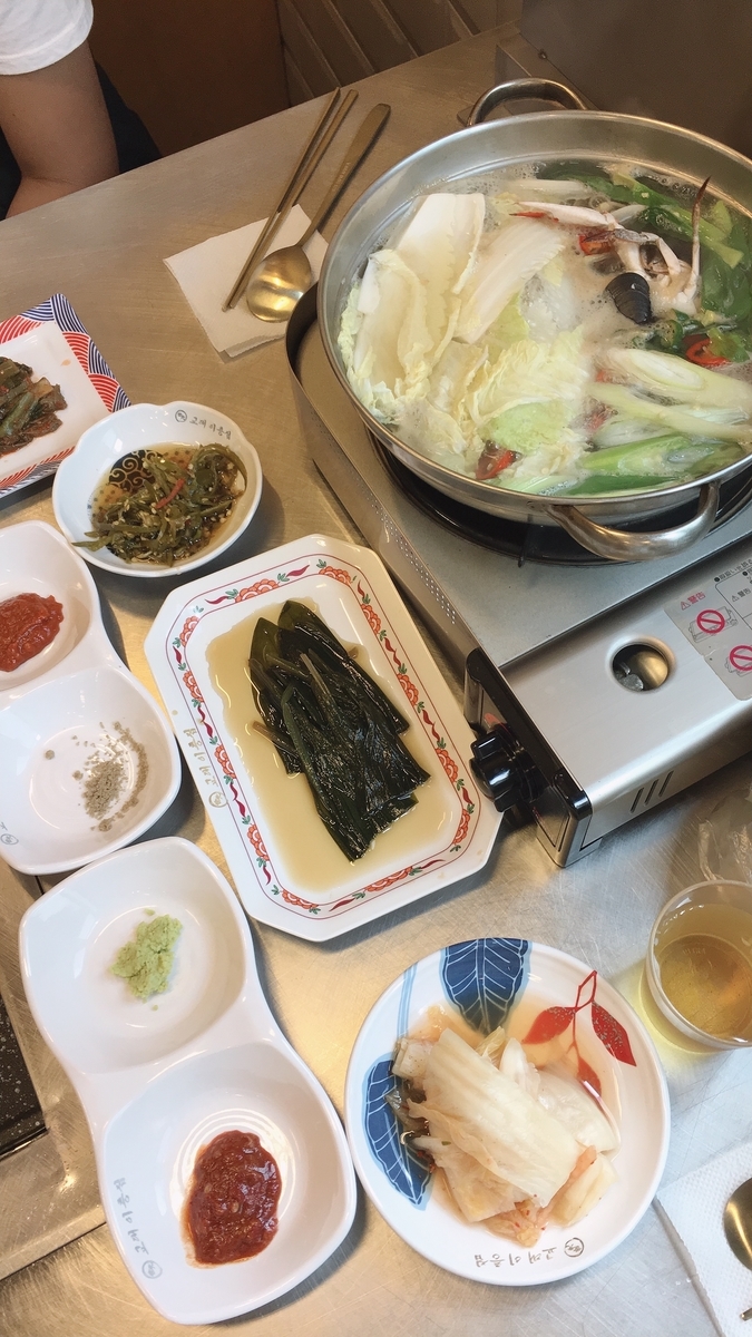 f:id:jk-sutudykorean:20190914151354j:plain