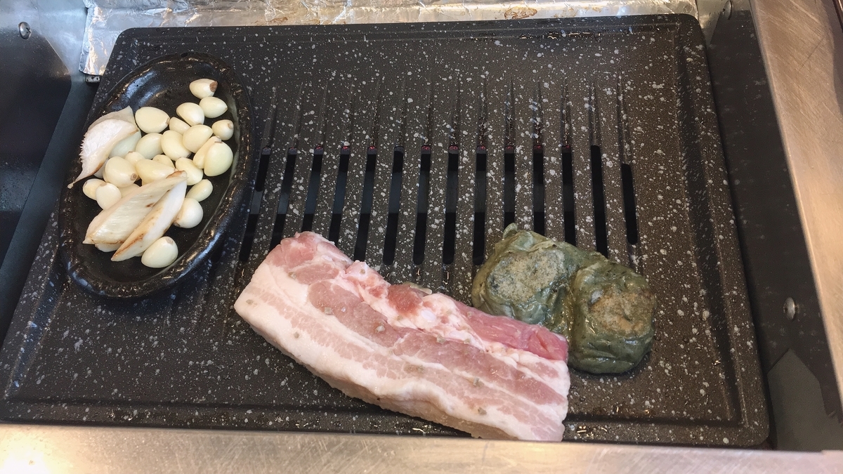 f:id:jk-sutudykorean:20190914151508j:plain