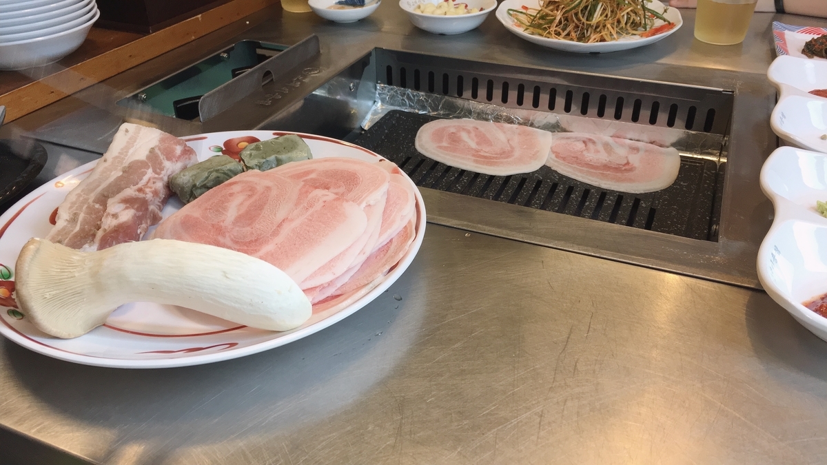 f:id:jk-sutudykorean:20190914151540j:plain