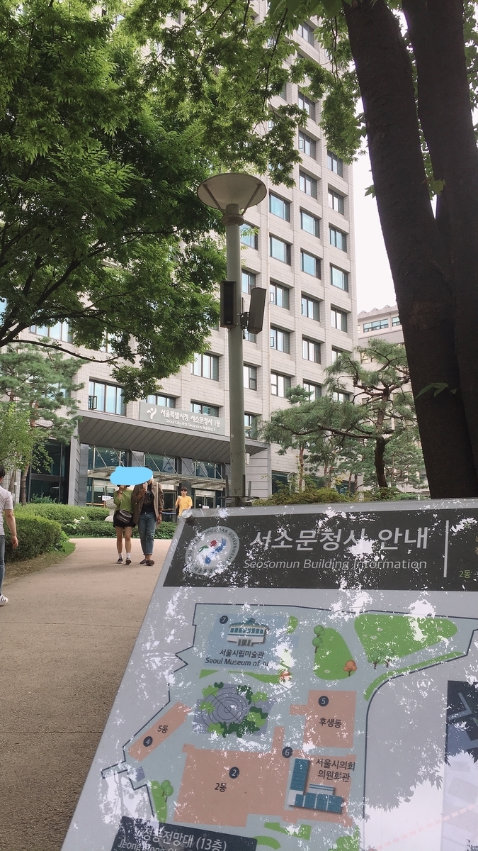 f:id:jk-sutudykorean:20190914152106j:plain