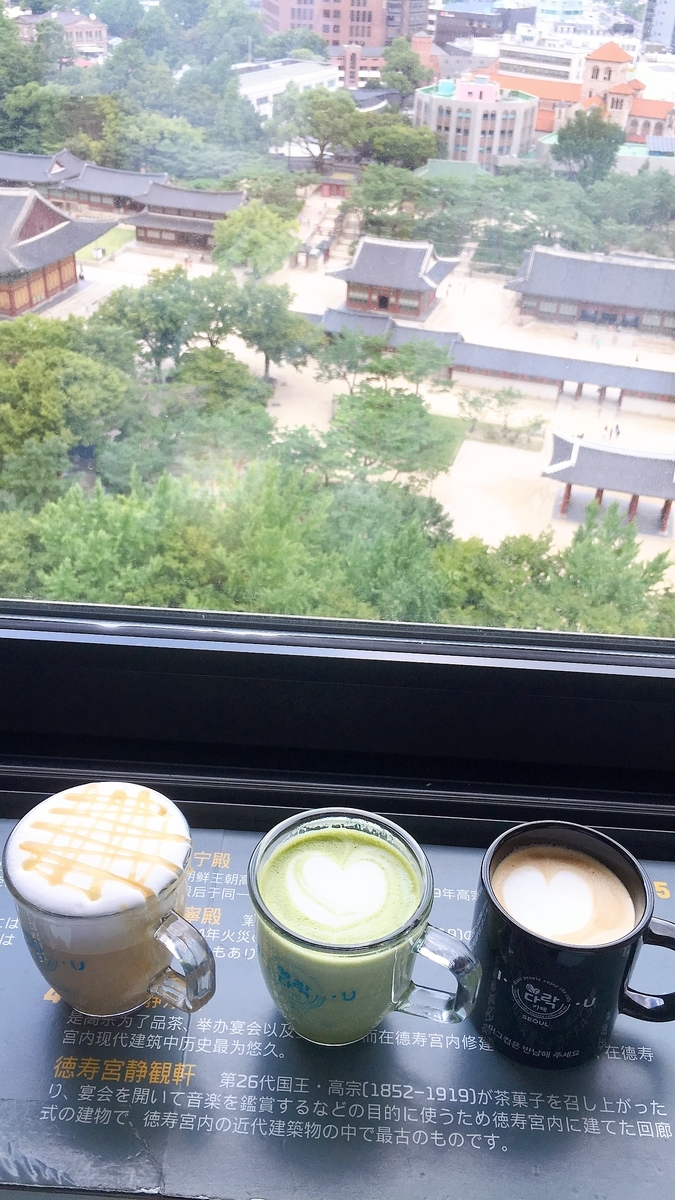 f:id:jk-sutudykorean:20190914152322j:plain