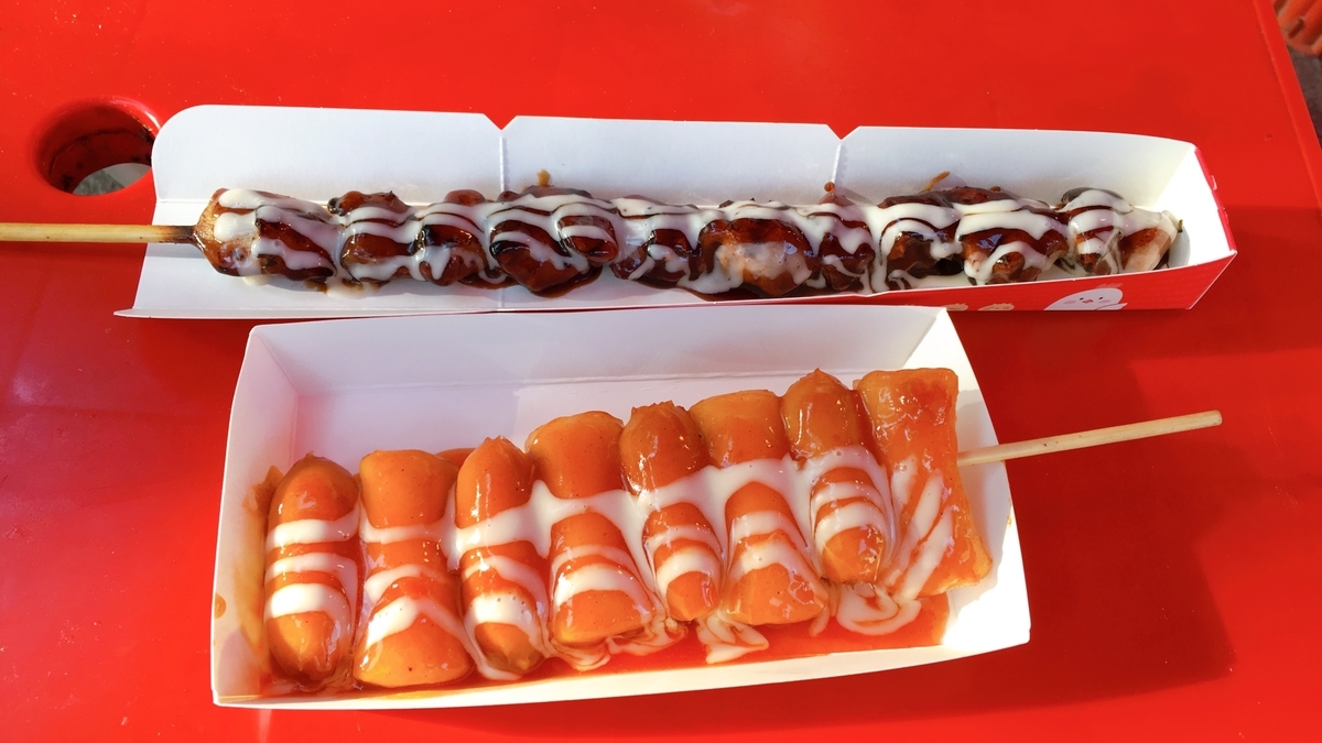 f:id:jk-sutudykorean:20190914152602j:plain