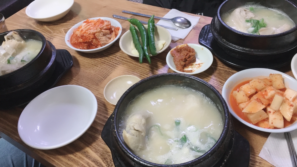 f:id:jk-sutudykorean:20190914230233j:plain