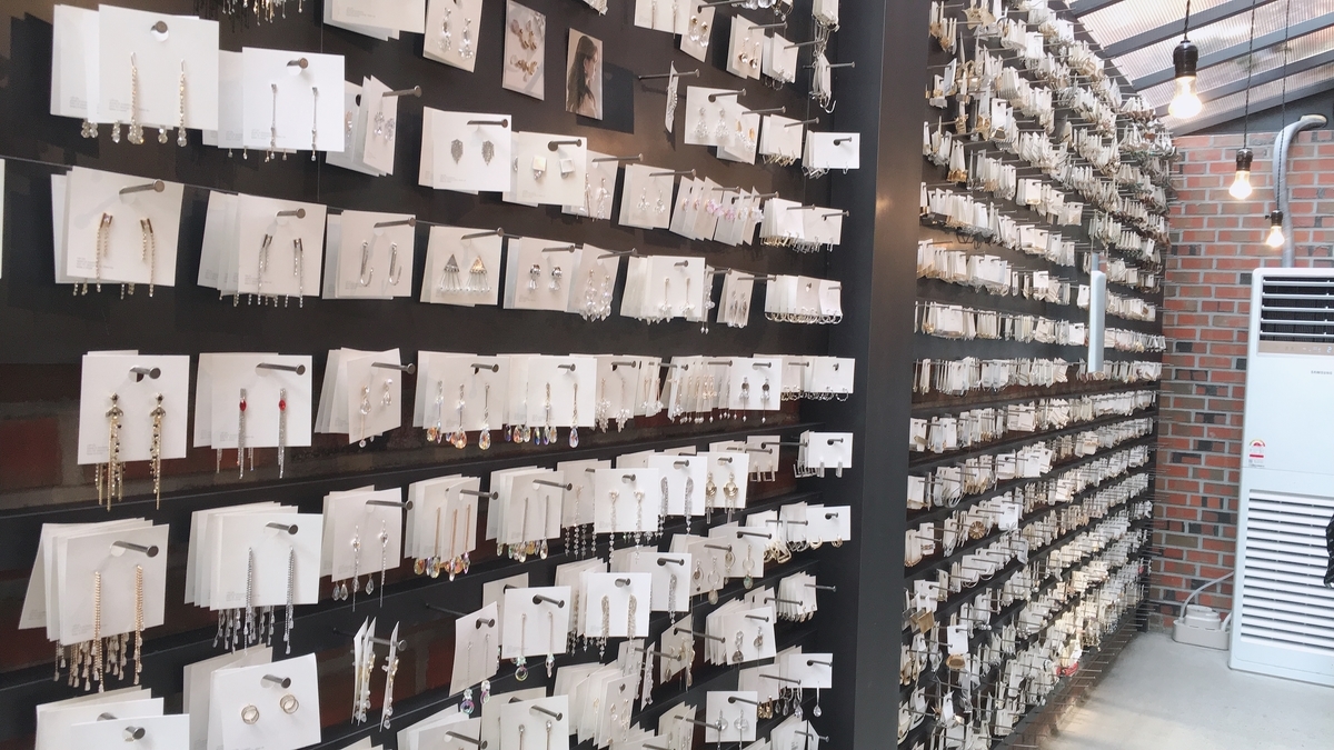 f:id:jk-sutudykorean:20190914230422j:plain