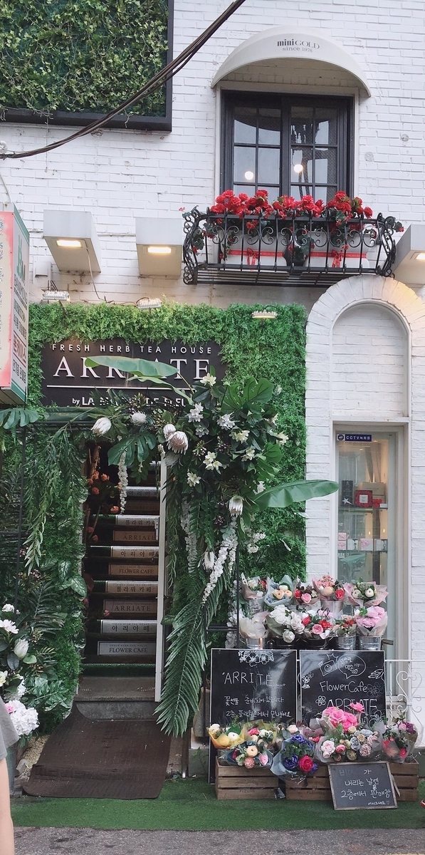 f:id:jk-sutudykorean:20190914230705j:plain