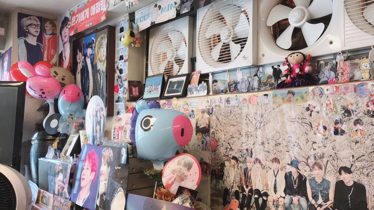 f:id:jk-sutudykorean:20190916080720j:plain