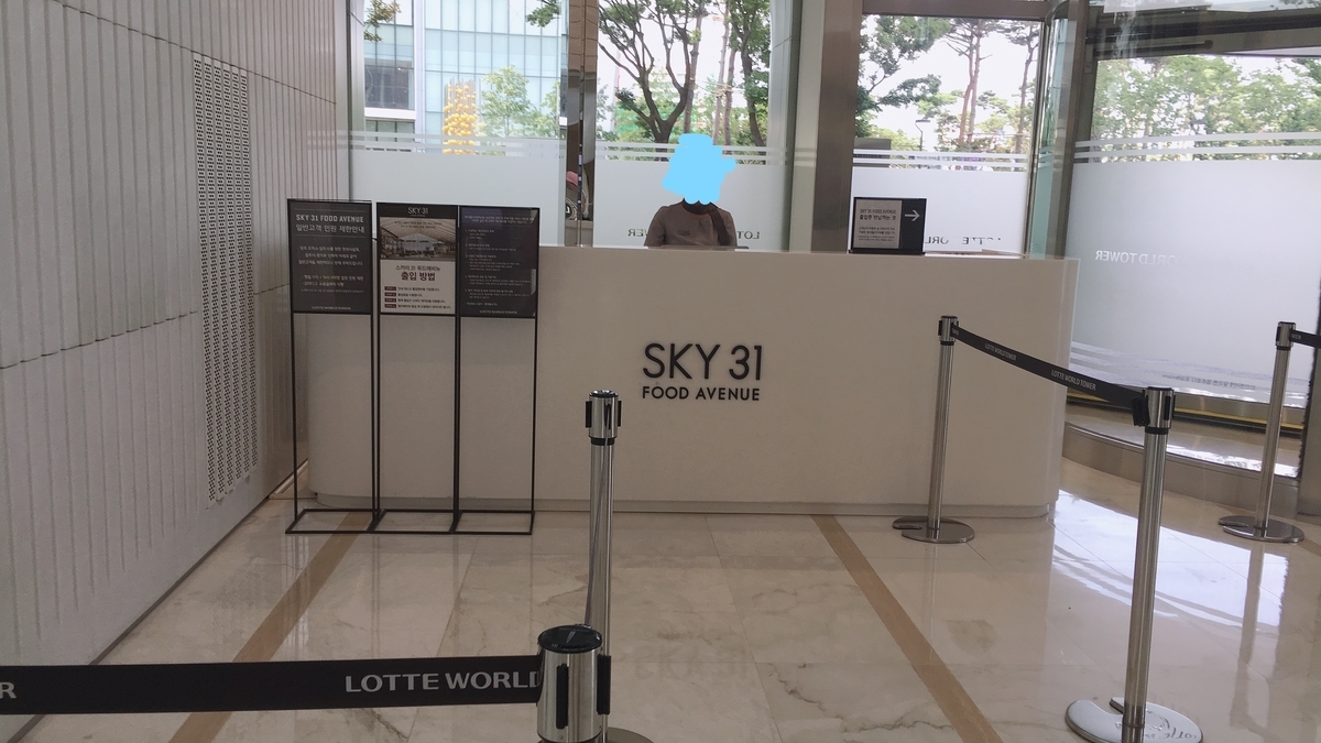 f:id:jk-sutudykorean:20190918165557j:plain