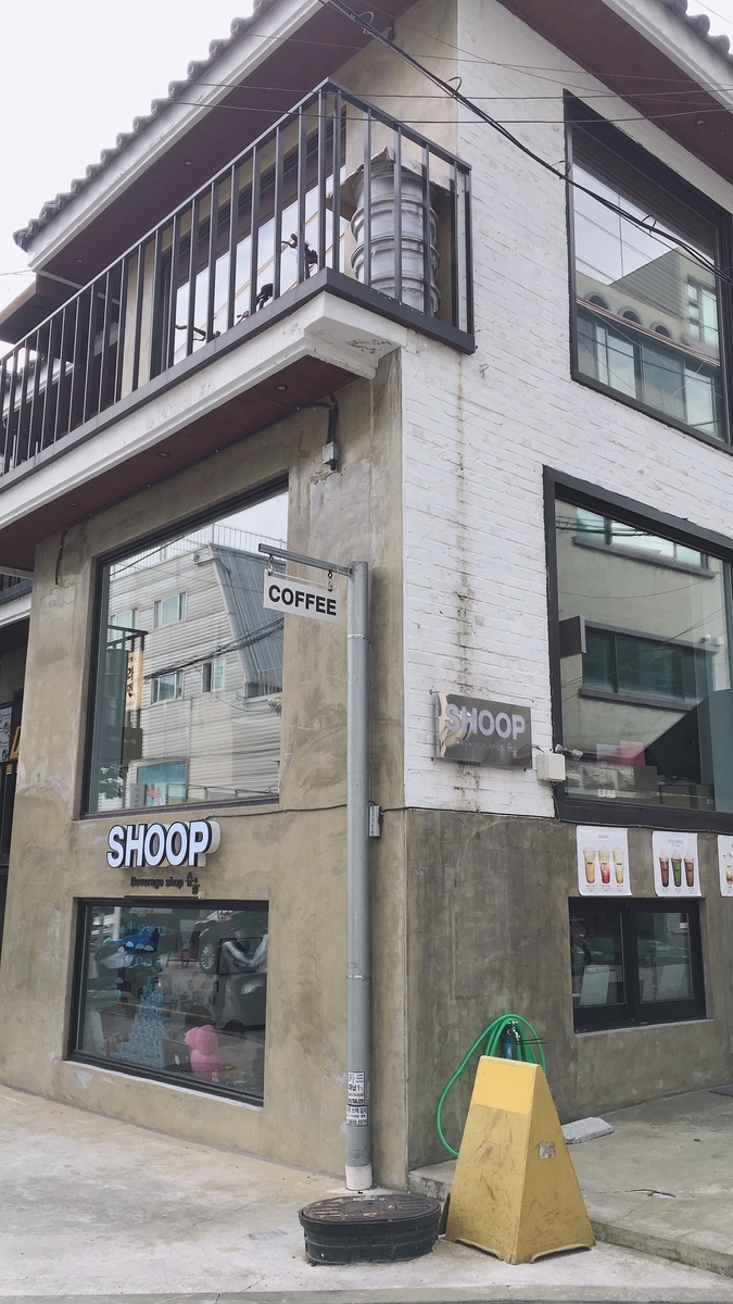 f:id:jk-sutudykorean:20190920164616j:plain