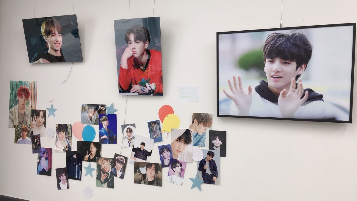 f:id:jk-sutudykorean:20190920173058j:plain