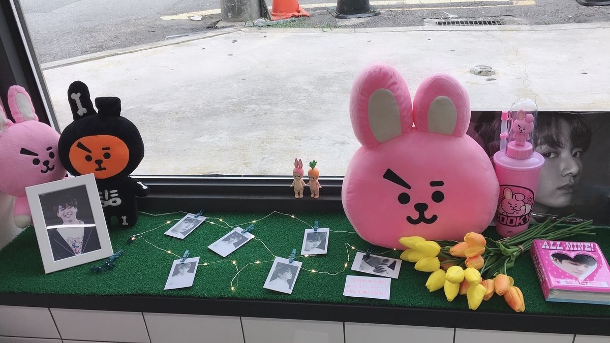 f:id:jk-sutudykorean:20190920173139j:plain