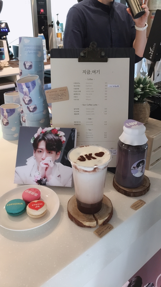 f:id:jk-sutudykorean:20190920174546j:plain