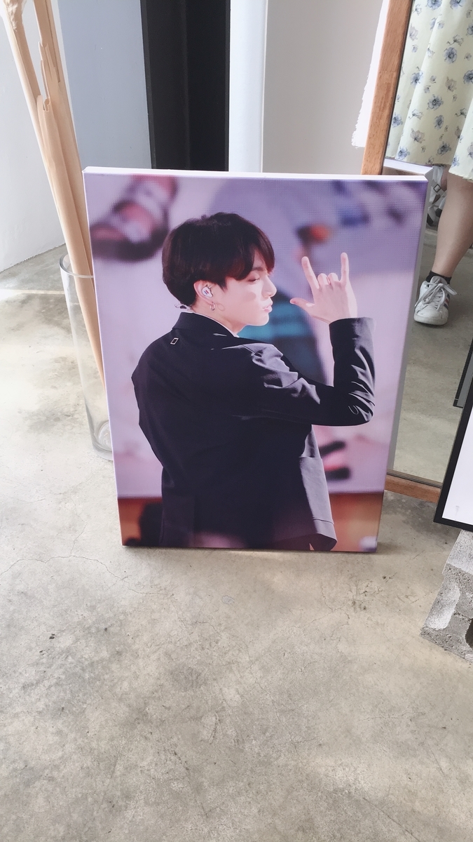 f:id:jk-sutudykorean:20190920175056j:plain