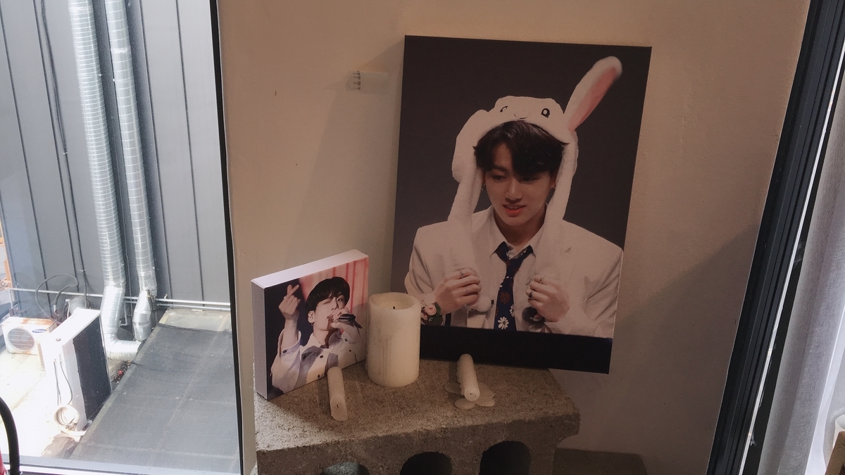 f:id:jk-sutudykorean:20190920175221j:plain