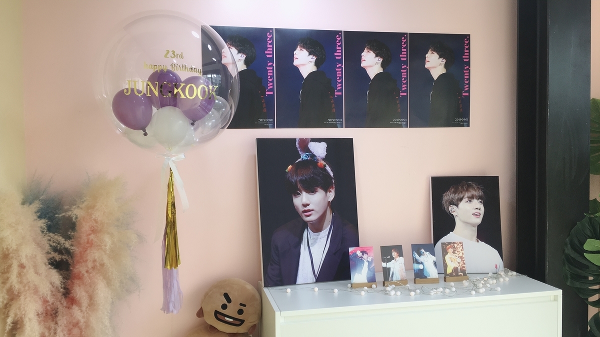 f:id:jk-sutudykorean:20190920175339j:plain