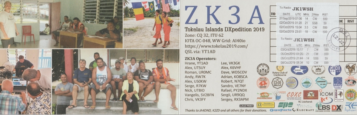 f:id:jk1wsh:20200106205350j:plain