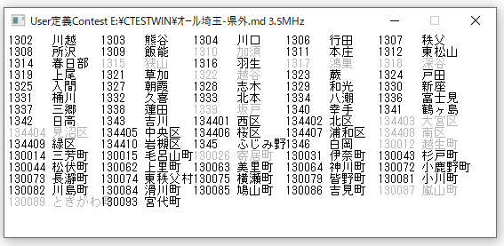 f:id:jk1wsh:20200113235137p:plain