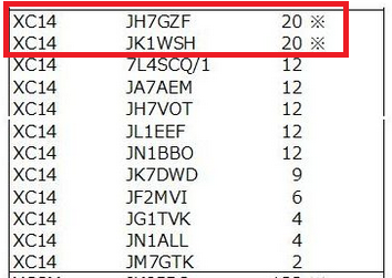 f:id:jk1wsh:20200117000209p:plain