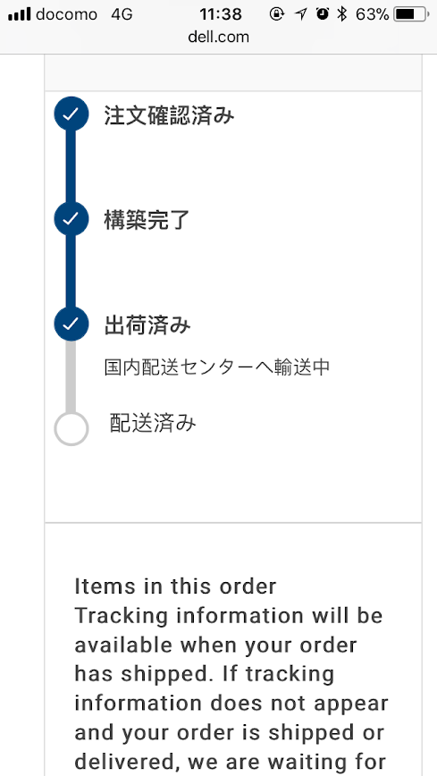 f:id:jk20150201:20180321082345p:plain